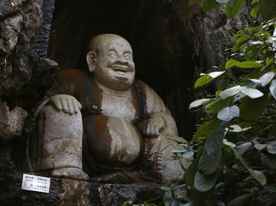 World Countries: China