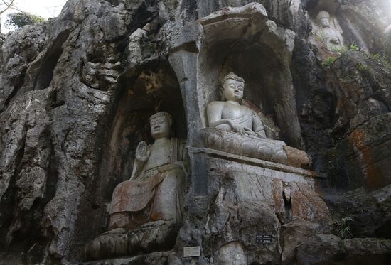 World Countries: China