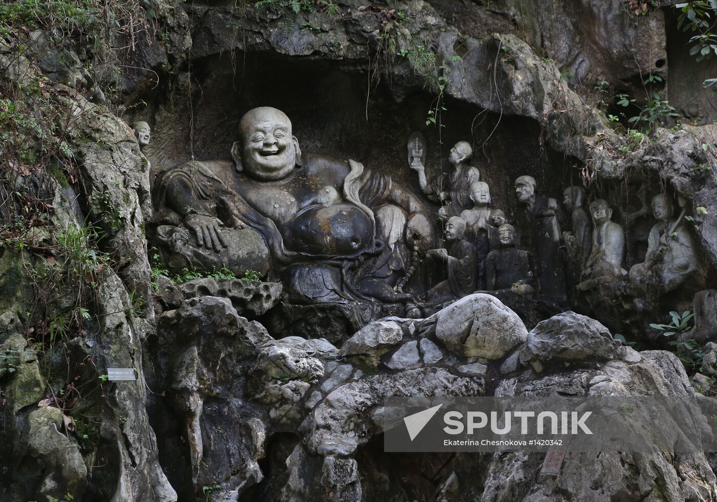 World Countries: China