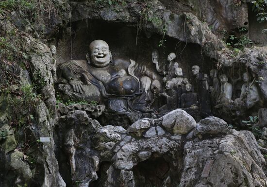 World Countries: China