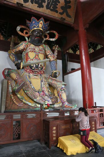 World Countries: China