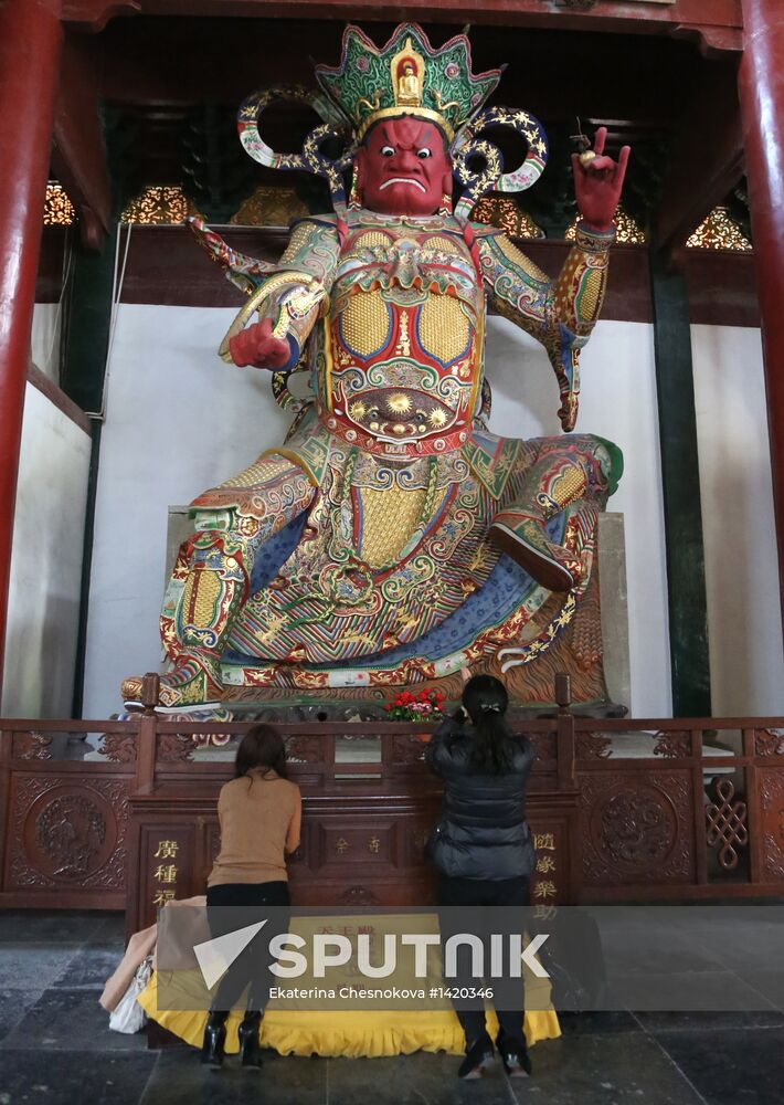 World Countries: China