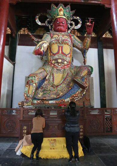 World Countries: China