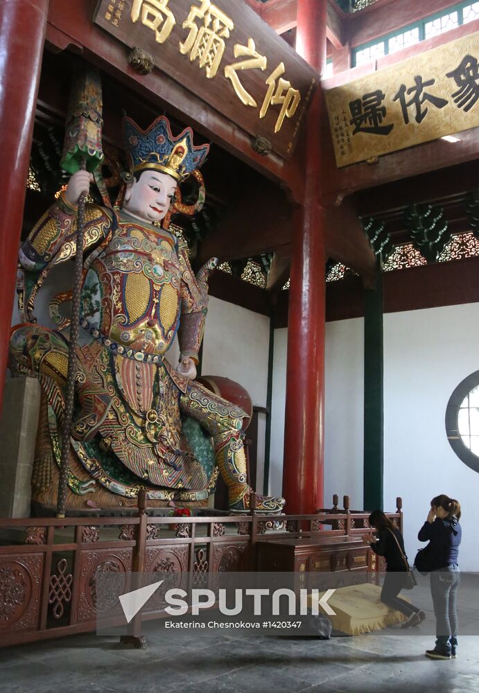 World Countries: China