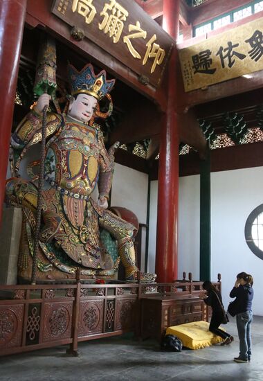 World Countries: China