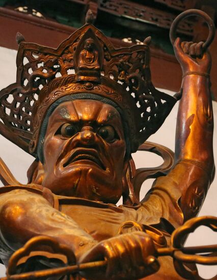 World Countries: China