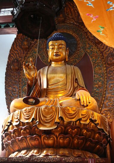 World Countries: China