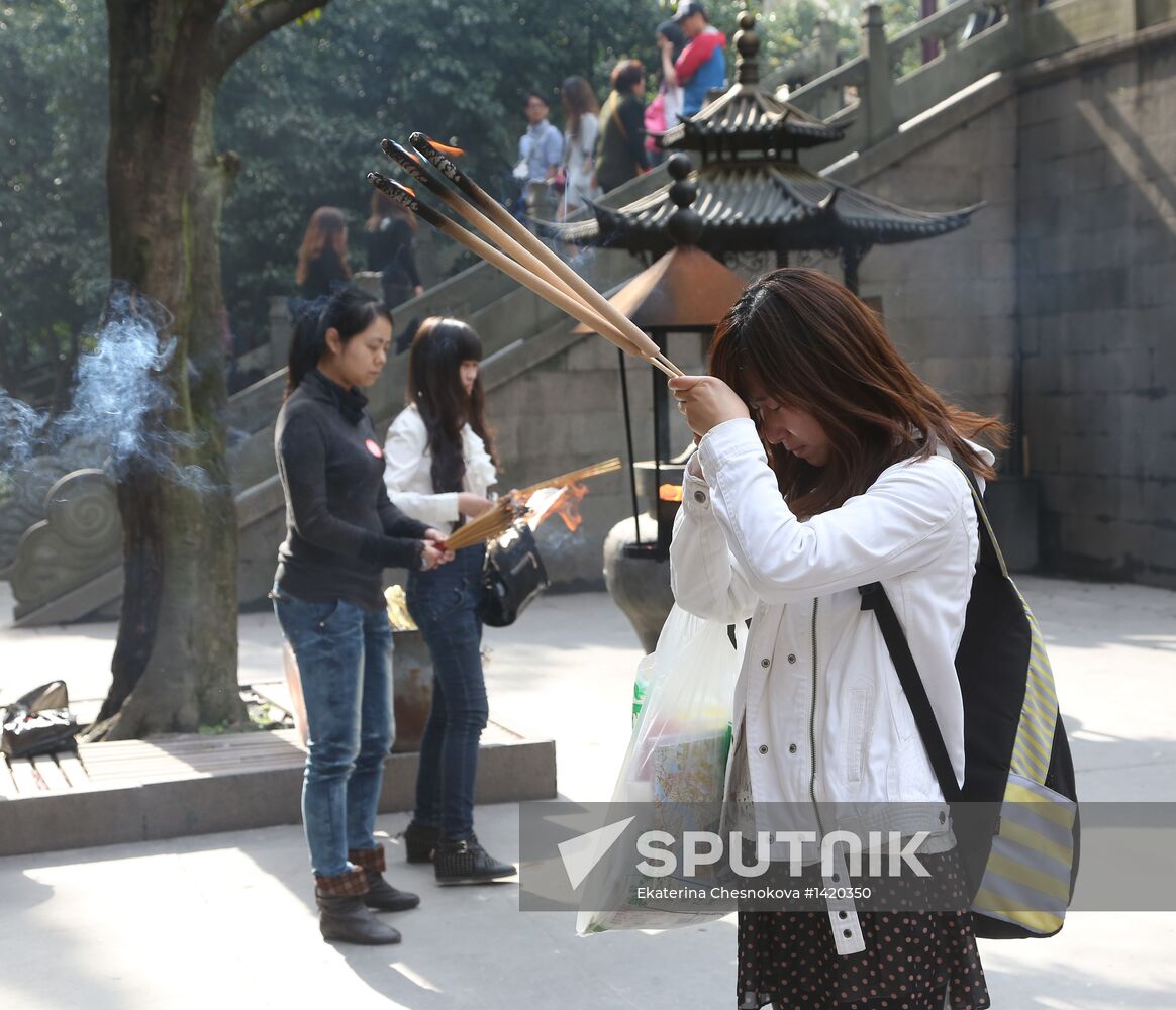 World Countries: China