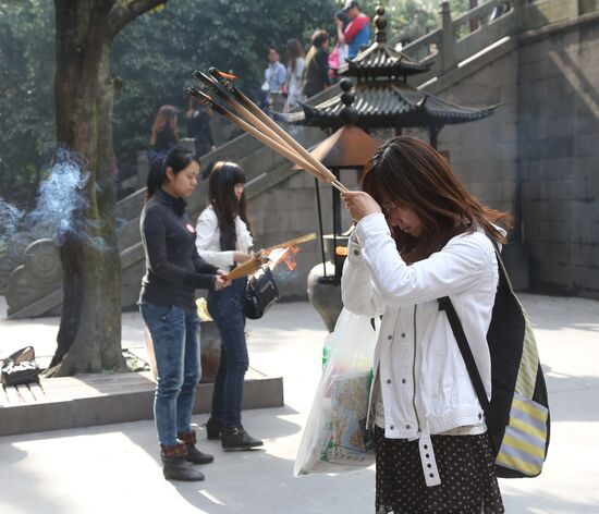 World Countries: China