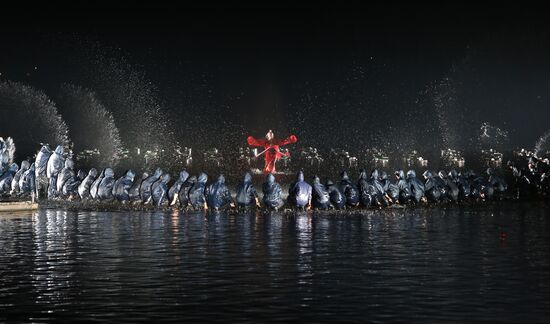 World Countries: China