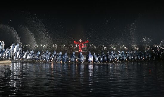 World Countries: China