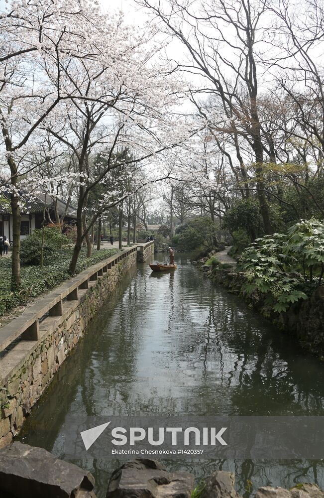 World Countries: China