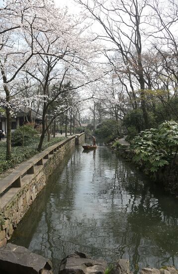 World Countries: China