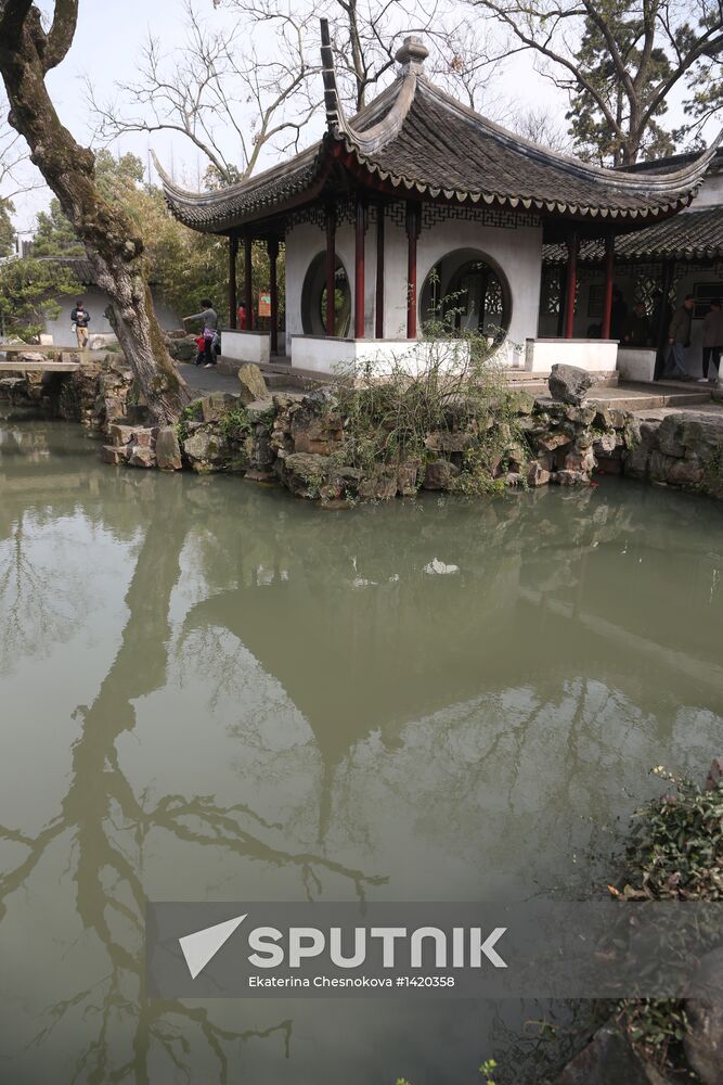 World Countries: China