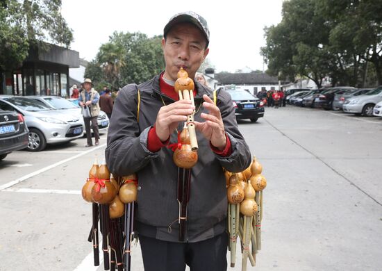 World Countries: China