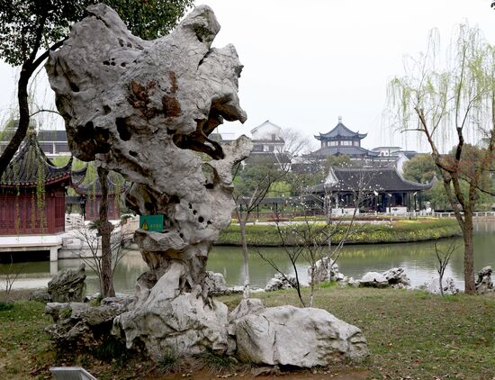 World Countries: China