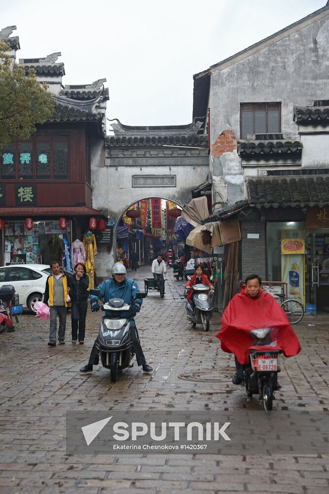 World Countries: China