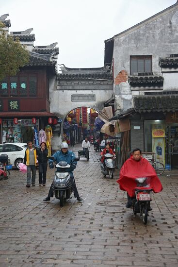 World Countries: China