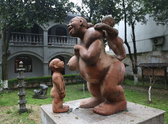 World Countries: China