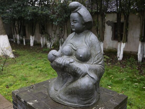 World Countries: China