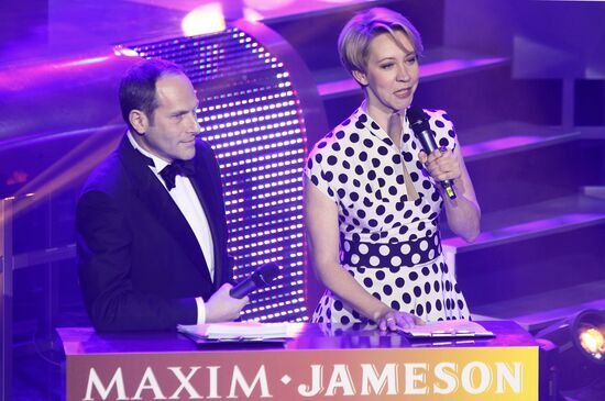 Golden Joker MAXIM Jameson 2013 award ceremony in Moscow