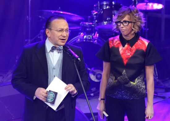 Golden Joker MAXIM Jameson 2013 award ceremony in Moscow