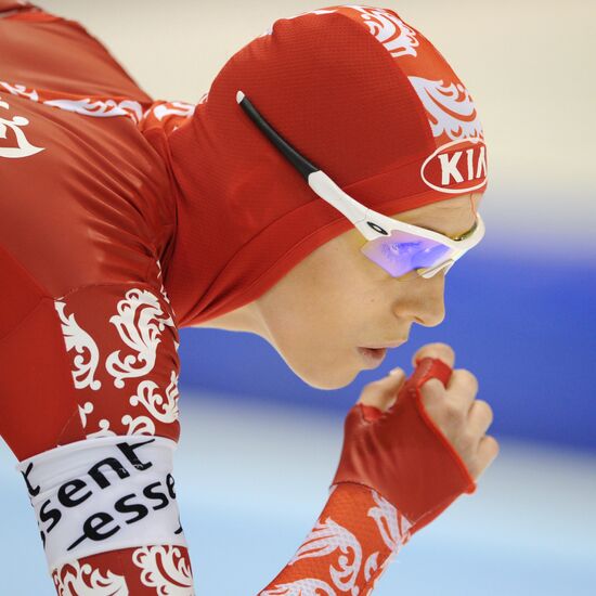 Russian skater Yekaterina Lobysheva