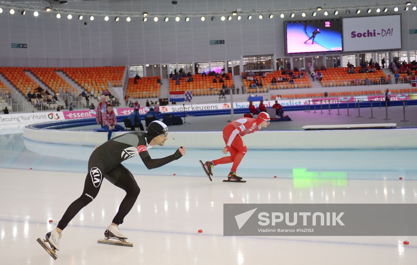 ISU World Single Distances Championships. Men's 5000 m race