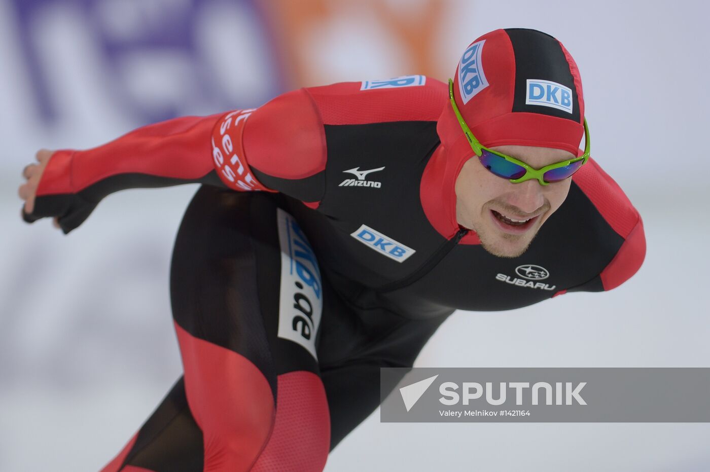 ISU World Single Distances Championships. Men's 5000 m race