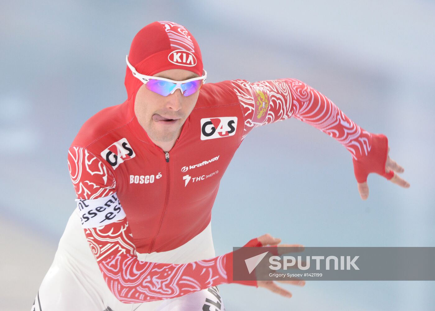 ISU World Single Distances Championships. Men's 5000 m race