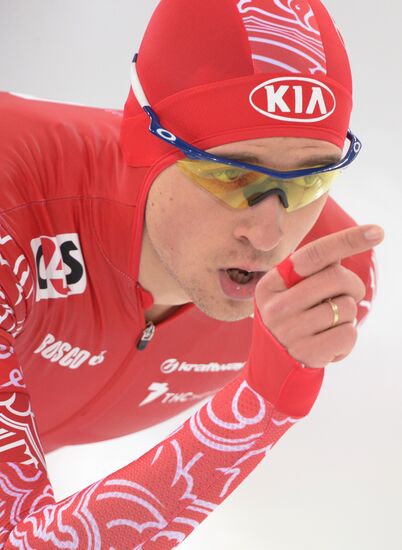 ISU World Single Distances Championships. Men's 5000 m race
