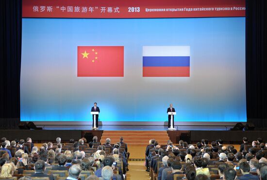 Vladimir Putin meets with Xi Jinping