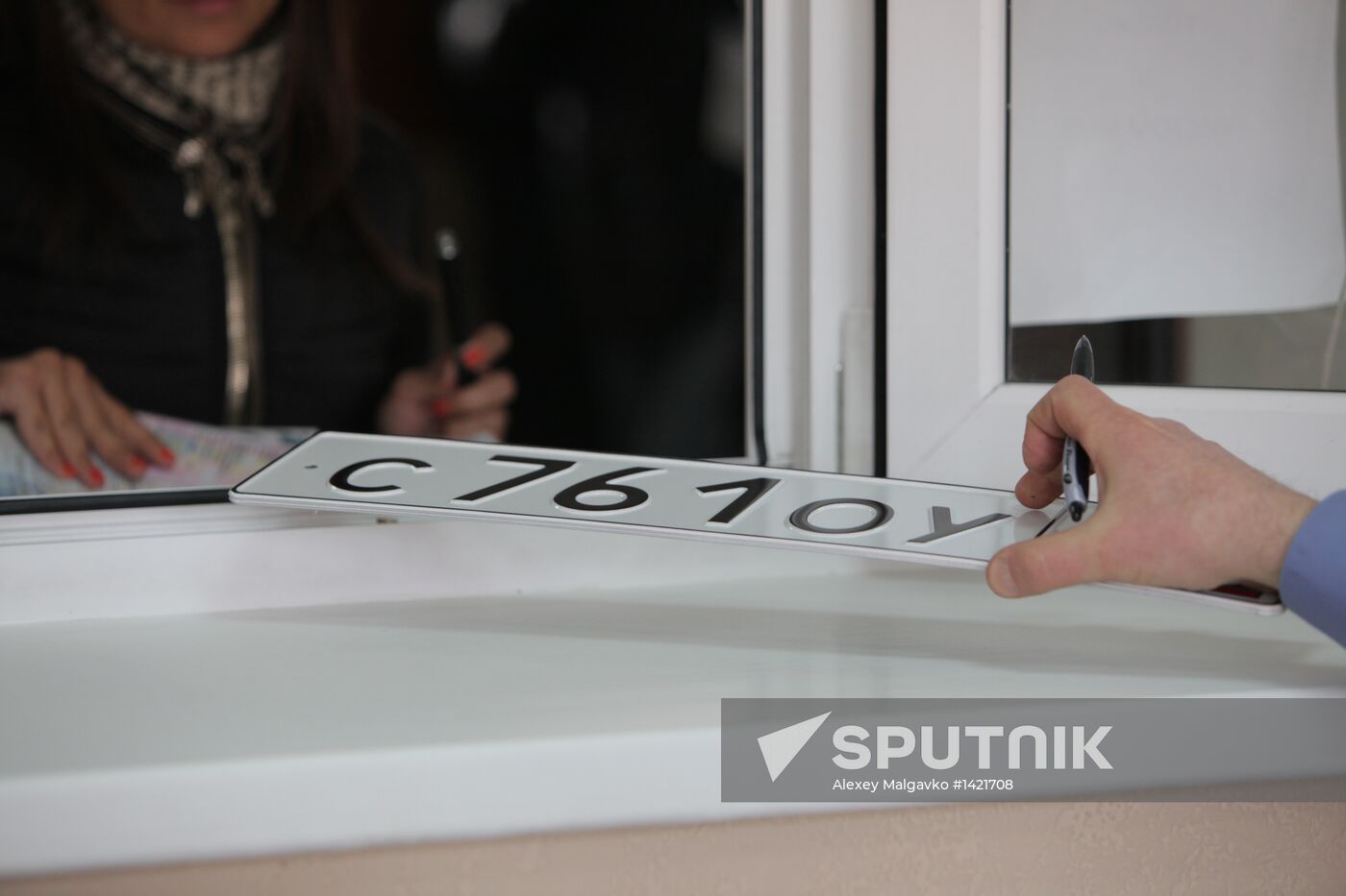Motor vehicle registration in Omsk