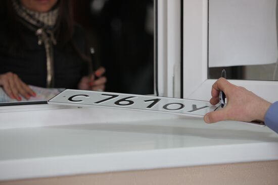 Motor vehicle registration in Omsk