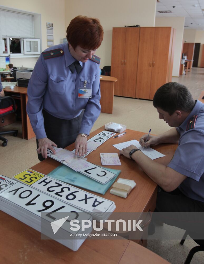 Motor vehicle registration in Omsk