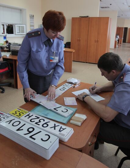 Motor vehicle registration in Omsk