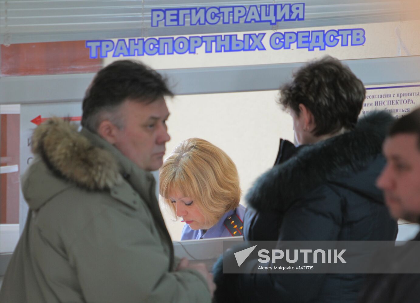 Motor vehicle registration in Omsk