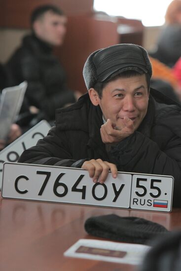 Motor vehicle registration in Omsk