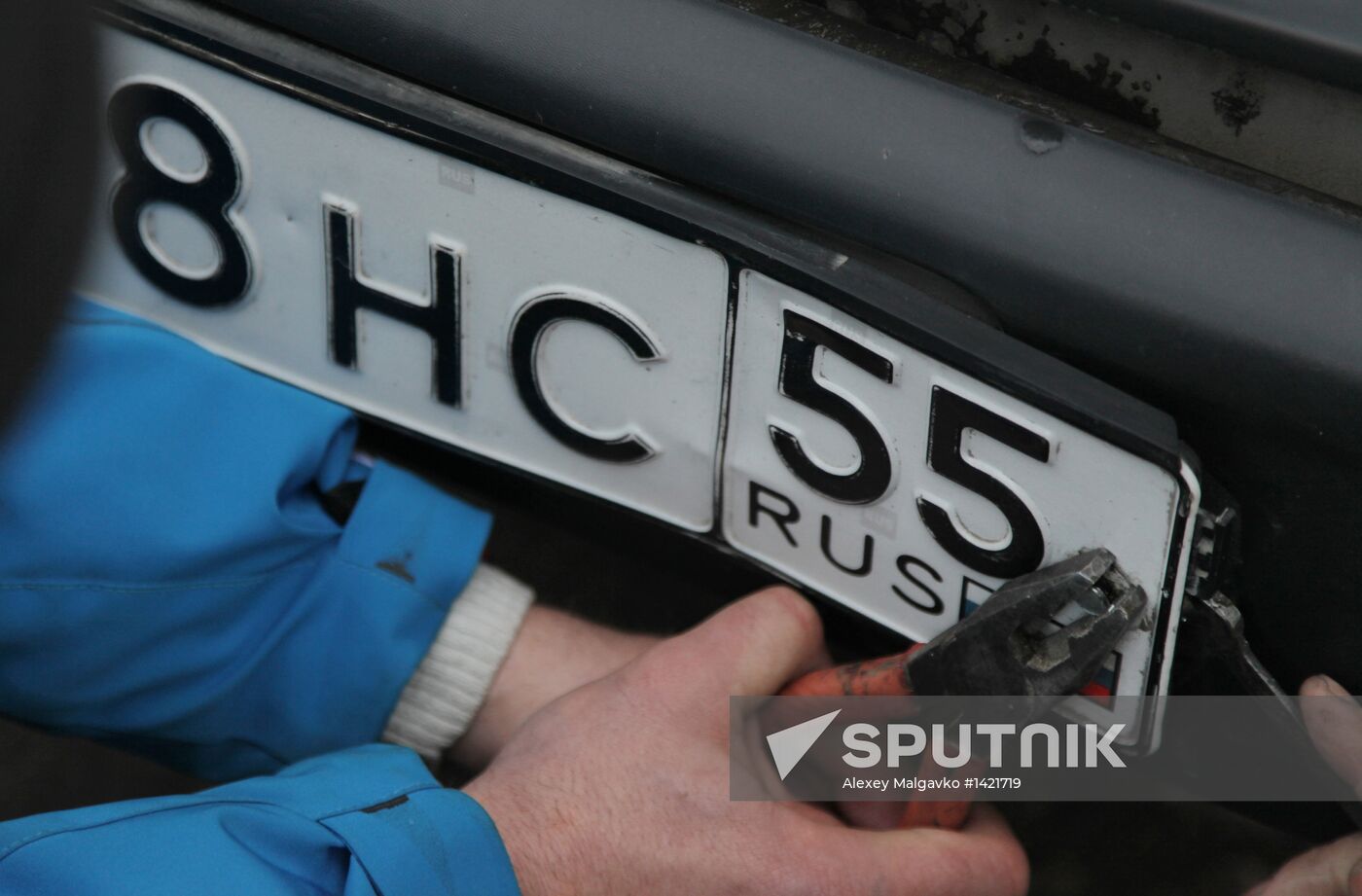 Motor vehicle registration in Omsk