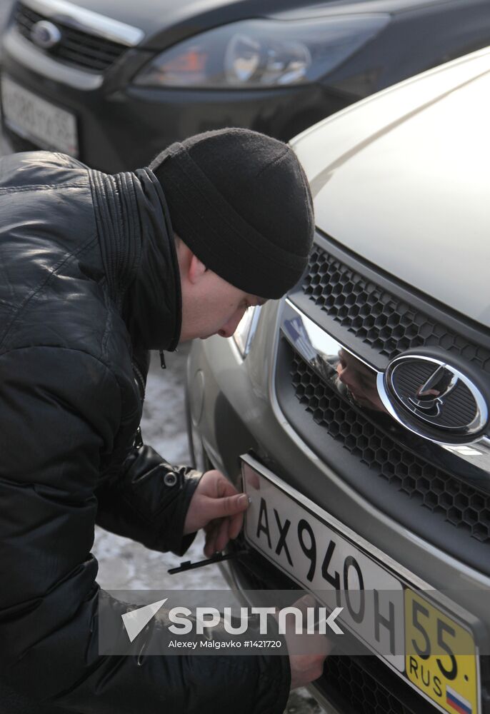 Motor vehicle registration in Omsk