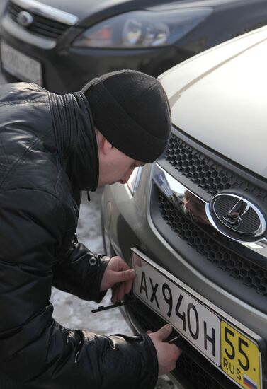 Motor vehicle registration in Omsk