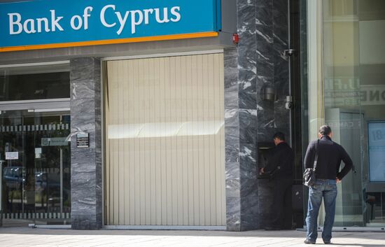 Cyprus. One Step to Default