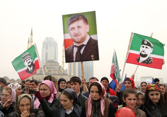 Constitution Day celebrated in Chechen Republic