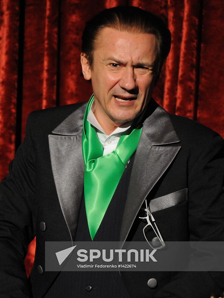 'The Picture of Dorian Gray' rehearsed in Yermolova Theater