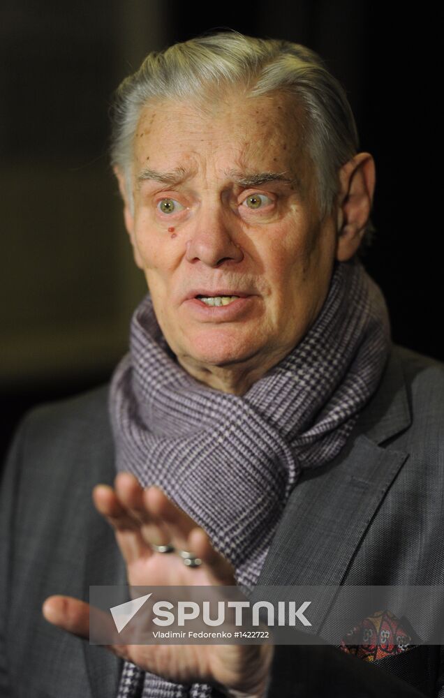 'The Picture of Dorian Gray' rehearsed in Yermolova Theater