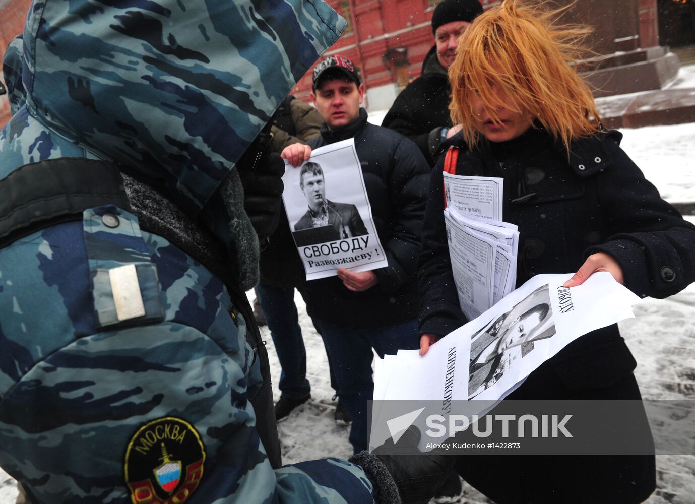 Protest Walk on Manezh Square