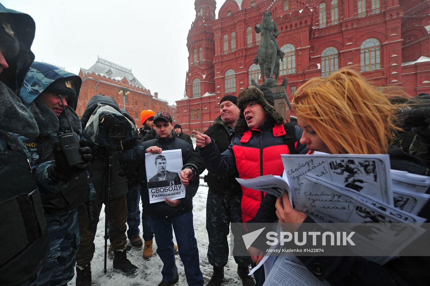 Protest Walk on Manezh Square