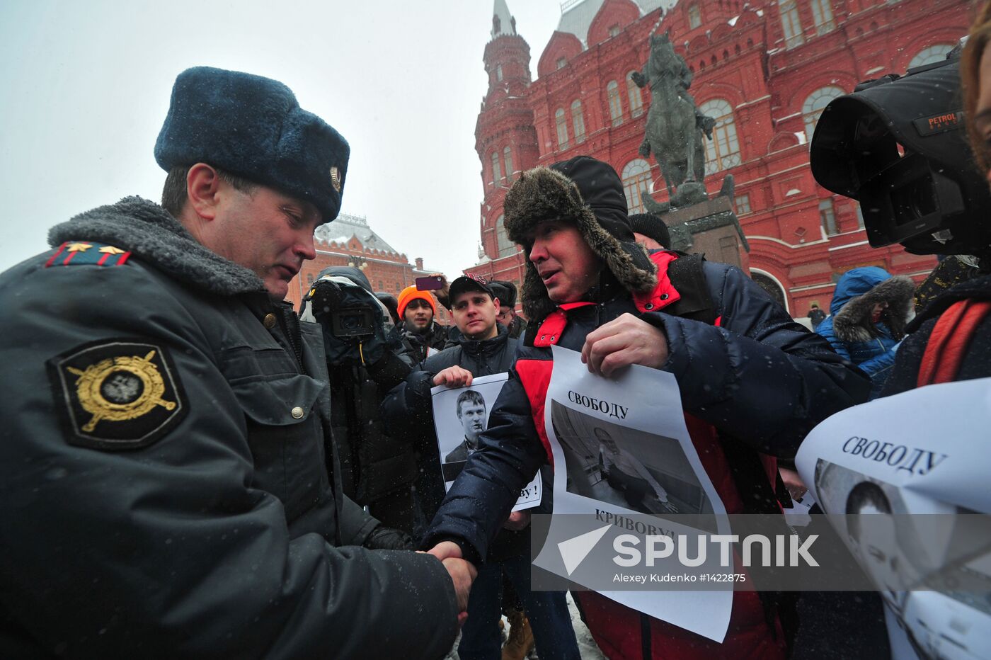 Protest Walk on Manezh Square