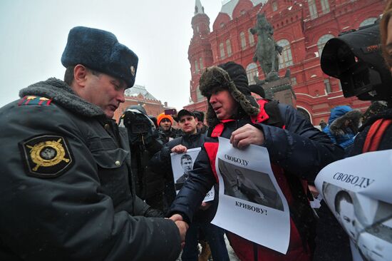 Protest Walk on Manezh Square