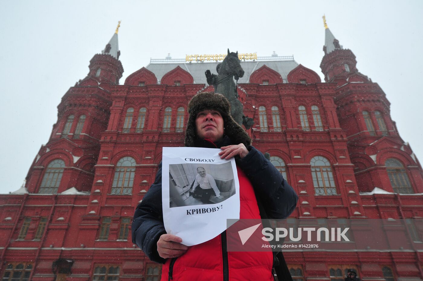 Protest Walk on Manezh Square